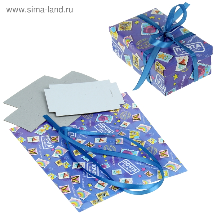 Коробка подарочная «Почта радости», набор для создания, 21 × 29.8 см - Фото 1