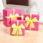 Набор коробок 3 в 1 "Настроение", розовый, 13 х 13 х 7,5 - 9 х 9 х 5,5 см - Фото 1