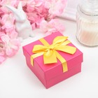 Коробка подарочная "Важный день", розовый, 9 х 9 х 5,5 см - Фото 1