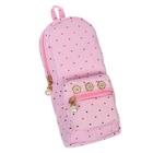 Пенал школьный на молнии 2 отделения "Рюкзачок светло-розовый" - фото 119615656