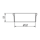 Прокладка ORIO П-2032, d=32 мм, коническая, ПВХ, 20 шт - фото 24039304