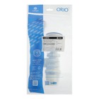 Сифон для мойки ORIO А-32019, 1 1/2"x40 мм, нерж. решетка d=70 мм, с гофрой 40х40/50 мм - фото 23965288