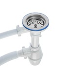 Сифон для мойки ORIO А-40079, 3 1/2" х 40 мм, с прямоуг. переливом, с гофрой 40х40/50 мм 10424689 - фото 14308217