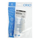 Сифон для мойки ORIO Чик М-32002, 1 1/2"х32 мм, без выпуска, гофра 32х40/50 мм, L=370 мм - Фото 3