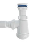 Сифон для раковины ORIO АВ-71059, пластиковый выпуск, 1 1/4"х40 мм, с гофрой 40х40/50 мм 10424694