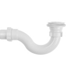 Сифон для душевого поддона ORIO А-72589,1 1/2"х40 мм, пластик. выпуск, с гофрой 40х40/50 мм 10424695 - фото 16377865
