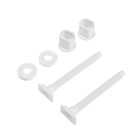 Крепеж для сиденья унитаза ORIO К-1, винт, шайба, гайка, белый, комплект 2 шт. - фото 23969916