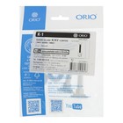 Крепеж для сиденья унитаза ORIO К-1, винт, шайба, гайка, белый, комплект 2 шт. - фото 23969917