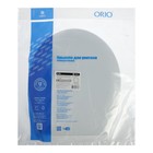 Сиденье для унитаза ORIO К-01, регулируемое, белое - фото 24430539