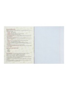 Предметная тетрадь по биологии Calligrata TOP «Аниме», 48 листов, в клетку, со справочным материалом, обложка из мелованного картона - Фото 4