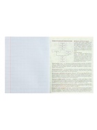 Предметная тетрадь по биологии Calligrata TOP «Аниме», 48 листов, в клетку, со справочным материалом, обложка из мелованного картона - Фото 6