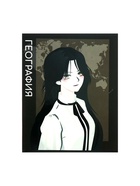 Предметная тетрадь по географии Calligrata TOP «Аниме», 48 листов, в клетку, со справочным материалом, обложка из мелованного картона - Фото 3