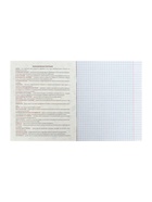 Предметная тетрадь по географии Calligrata TOP «Аниме», 48 листов, в клетку, со справочным материалом, обложка из мелованного картона - Фото 4