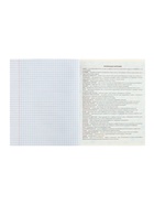 Предметная тетрадь по географии Calligrata TOP «Аниме», 48 листов, в клетку, со справочным материалом, обложка из мелованного картона - Фото 6