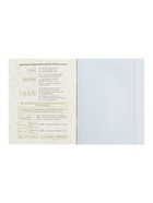 Предметная тетрадь по химии Calligrata TOP «Аниме», 48 листов, в клетку, со справочным материалом, обложка из мелованного картона - Фото 4