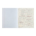 Предметная тетрадь по алгебре Calligrata TOP «Аниме», 48 листов, в клетку, со справочным материалом, обложка из мелованного картона - Фото 4