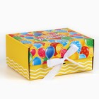 Складная коробка «С днём рождения», 22 х 16.5 х 10 см - Фото 3