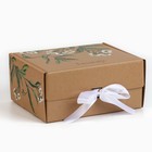 Коробка подарочная складная, упаковка, «Эко», 22 х 16.5 х 10 см - фото 11273845