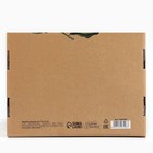 Коробка подарочная складная, упаковка, «Эко», 22 х 16.5 х 10 см - Фото 5