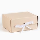 Коробка подарочная складная, упаковка, «Бежевая», 22 х 16.5 х 10 см - фото 11273866