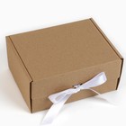 Коробка подарочная складная, упаковка, «Крафт, белая лента», 22 х 16.5 х 10 см - Фото 1