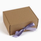 Коробка подарочная складная, упаковка, «Крафт, лавандовая лента», 22 х 16.5 х 10 см - Фото 2