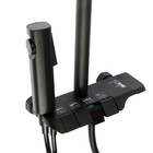 УЦЕНКА Душевая система ZEIN Z3684, верхняя и ручная лейка, ПВХ шланг, гигиен. набор, черн. - Фото 7