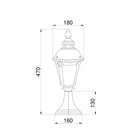 Светильник ландшафтный Outdoor O029FL-01BZ, 1х60Вт, 18х18х47 см, E27, цвет бронза антик - Фото 3