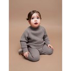 Свитер детский вязаный Amarobaby Warm, рост 98 см, цвет коричневый - Фото 10