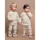 Свитер детский вязаный Amarobaby Warm, рост 80 см, цвет молочный - Фото 6