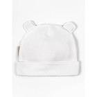 Шапочка детская Amarobaby Fashion bear, размер 44-46, цвет молочный - фото 27813501