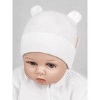 Шапочка детская Amarobaby Fashion bear, размер 44-46, цвет молочный - фото 27813502