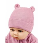 Шапочка детская Amarobaby Fashion bear, размер 38-40, цвет розовый - Фото 5