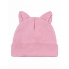 Шапочка детская Amarobaby Fashion Cat, размер 46-48, цвет розовый 10469401 - фото 4314584