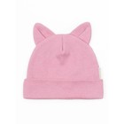 Шапочка детская Amarobaby Fashion Cat, размер 46-48, цвет розовый - фото 27813523