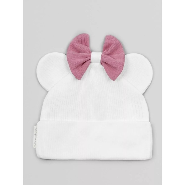 

Шапочка детская Amarobaby Fashion Mini, размер 38-40, цвет молочный