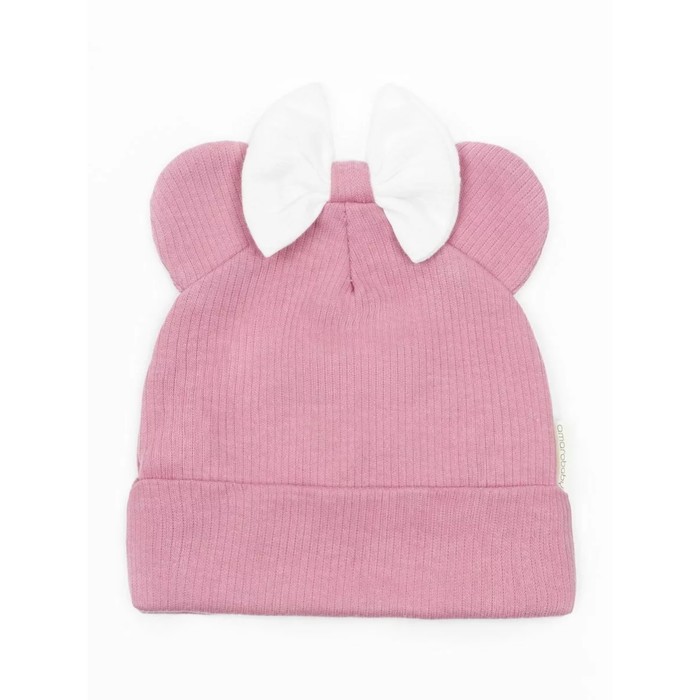 Шапочка детская Amarobaby Fashion Mini, размер 38-40, цвет розовый - Фото 1