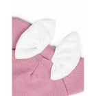 Шапочка детская Amarobaby Fashion Mini, размер 38-40, цвет розовый - Фото 4