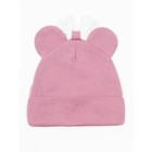 Шапочка детская Amarobaby Fashion Mini, размер 38-40, цвет розовый - Фото 5