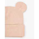 Шапочка детская Amarobaby Nature essence bear, размер 42-44, цвет бежевый - фото 27813540