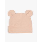 Шапочка детская Amarobaby Nature essence bear, размер 42-44, цвет бежевый - фото 27813541