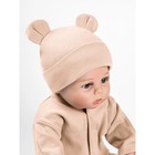 Шапочка детская Amarobaby Nature essence bear, размер 42-44, цвет бежевый - фото 27813543