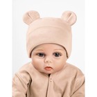 Шапочка детская Amarobaby Nature essence bear, размер 46-48, цвет бежевый - фото 27813549