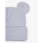 Шапочка детская Amarobaby Nature Essence Bear, размер 40-42, цвет серый - фото 27813555