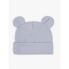 Шапочка детская Amarobaby Nature Essence Bear, размер 40-42, цвет серый - фото 27813556