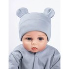 Шапочка детская Amarobaby Nature Essence Bear, размер 40-42, цвет серый - фото 27813557