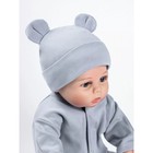 Шапочка детская Amarobaby Nature Essence Bear, размер 40-42, цвет серый - фото 27813558