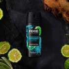 Дезодорант для мужчин AXE акватический бергамот с нотами шалфея и мускатного ореха, 150 мл - Фото 1