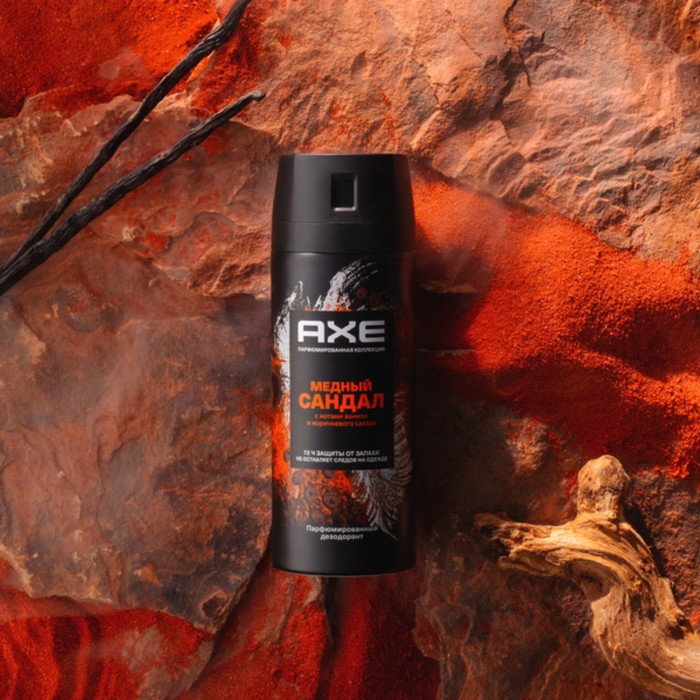 Дезодорант для мужчин AXE медный сандал с нотами ванили и коричневого сахара,150мл - Фото 1