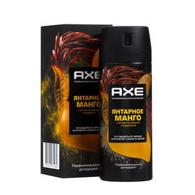 Дезодорант для мужчин AXE янтарное манго с нотами мандарина и кардамона,150мл